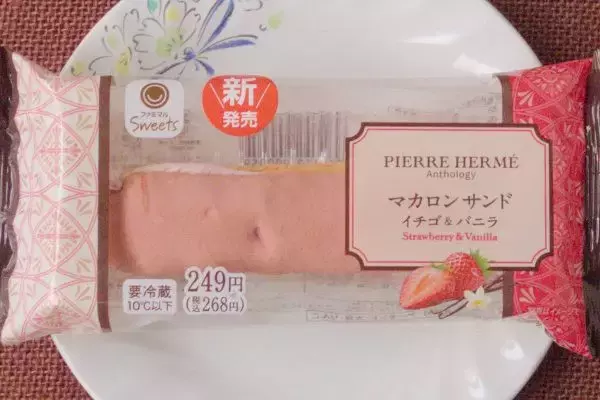 「セブンのいちごにさくらが香る！　春風そよぐスイーツ各種今登場！：今週のコンビニスイーツランキング」の画像