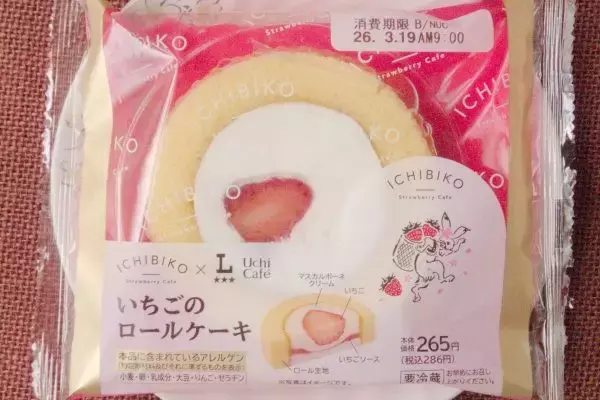 「セブンのいちごにさくらが香る！　春風そよぐスイーツ各種今登場！：今週のコンビニスイーツランキング」の画像