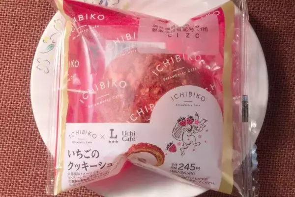 「セブンのいちごにさくらが香る！　春風そよぐスイーツ各種今登場！：今週のコンビニスイーツランキング」の画像