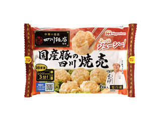 【2026年4月第1週】冷凍調理品ランキング！カルディ韓国じゃがいもが1位獲得