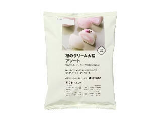 【2026年4月第1週】冷凍調理品ランキング！カルディ韓国じゃがいもが1位獲得