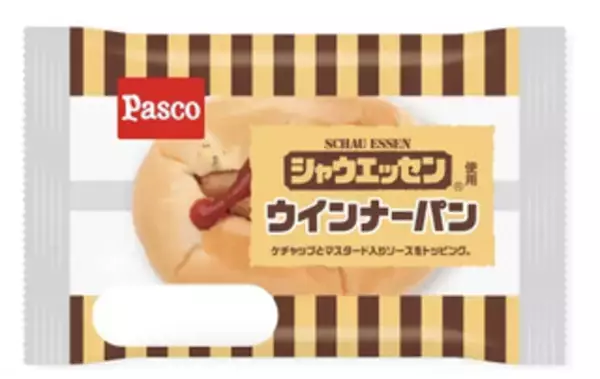 「今週新発売の敷島製パンまとめ！『やわらかミルクコーヒーロール』、『ウインナーパン』など♪」の画像