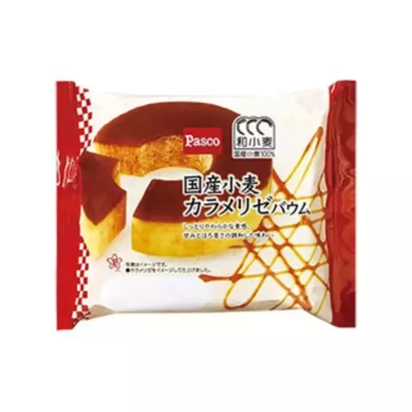 「今週新発売の敷島製パンまとめ！『やわらかミルクコーヒーロール』、『ウインナーパン』など♪」の画像