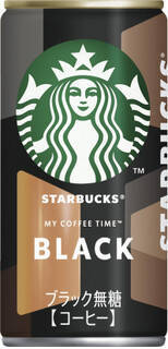 今週新発売のコーヒーまとめ！『三角チョコパイ　ティラミス』、『Ｗシュー　ティラミス』など♪