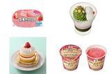 「今週新発売のいちごスイーツ」の画像1