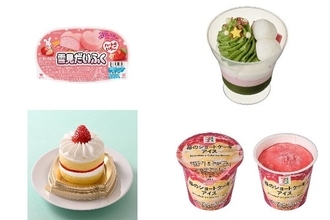 今週新発売のいちごスイーツ