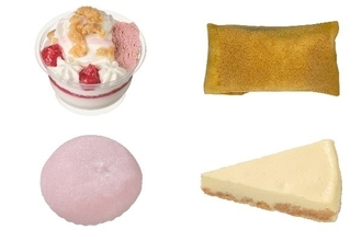 今週新発売のセブンイレブンスイーツ