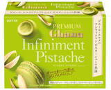 「今週新発売のチョコレート味」の画像4