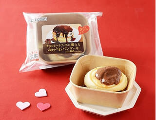 今週新発売のチョコレート味