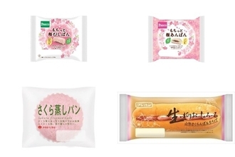 今週新発売の菓子パン