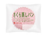 「今週新発売の菓子パン」の画像4