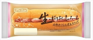 今週新発売の菓子パン