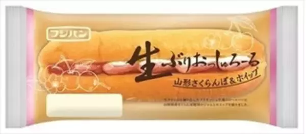 「今週新発売の菓子パン」の画像