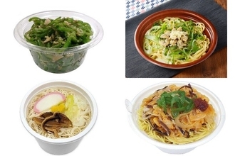 今週新発売の和風食品まとめ！『九州産ピーマンのやみつきツナピーマン』、『こだわりおだしの生パスタ　あさりと九条ねぎ』など♪