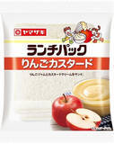 「今週新発売の菓子パン」の画像4