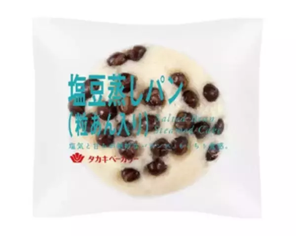 「今週新発売の菓子パン」の画像