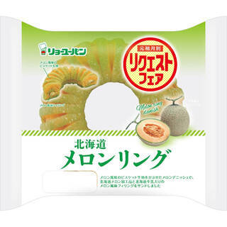 今週新発売の菓子パン