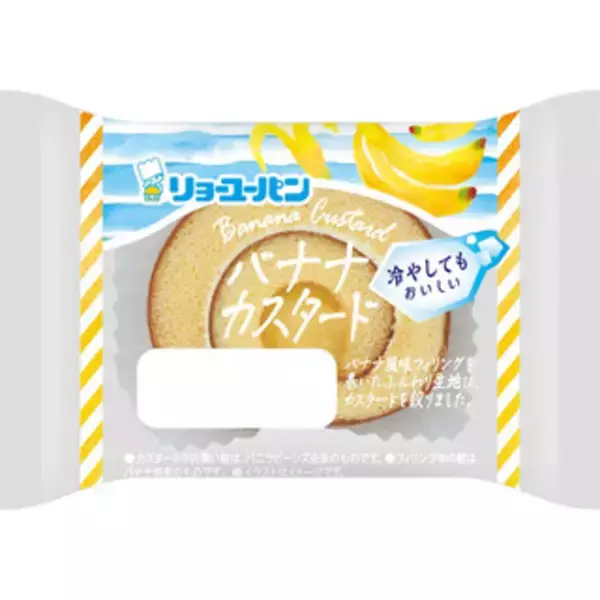 「今週新発売の菓子パン」の画像
