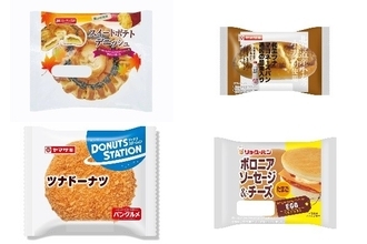 今週新発売の惣菜パンまとめ！『スイートポテトデニッシュ』、『和風ツナマヨネーズパン　北海道産小麦の小麦粉使用　道民の醤油入り』など♪
