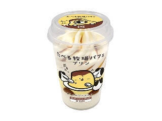 【2026年4月第5週】アイス・コンビニアイスの新商品！ワッフルコーン宇治抹茶やBIGスイカバーなど初夏アイスまとめ