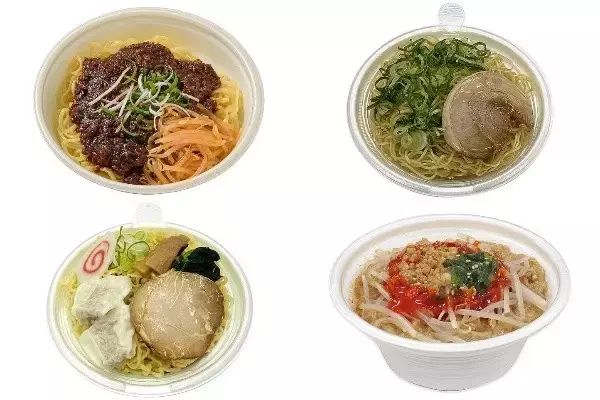 今週新発売の麺料理