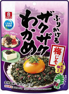 今週新発売の麺料理