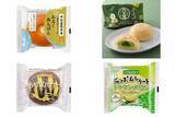 「今週新発売の菓子パン」の画像1