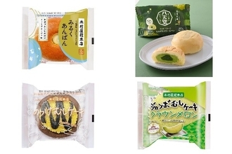 今週新発売の菓子パン