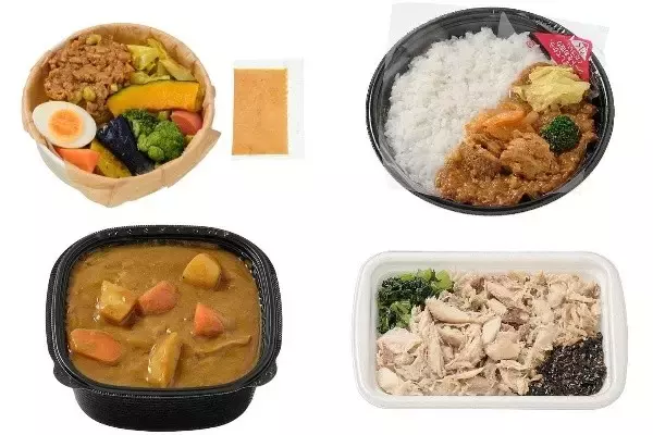 今週新発売のお弁当