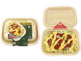 「今週新発売のお弁当」の画像11