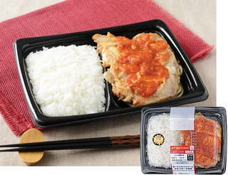 今週新発売のお弁当