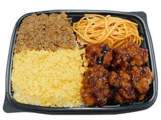 今週新発売のお弁当