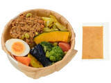 「今週新発売のお弁当」の画像2