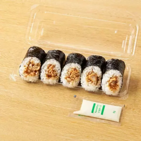「今週新発売のお弁当」の画像