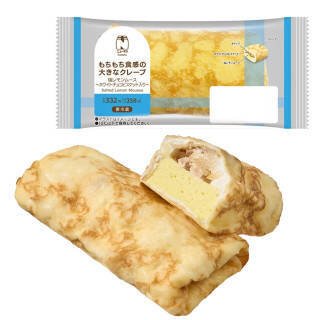 今週新発売の塩味まとめ！『スーパーカップ１．５倍　北海道　コーン塩バター味ラーメン』、『スーパーカップ１．５倍　沖縄　島そば』など♪