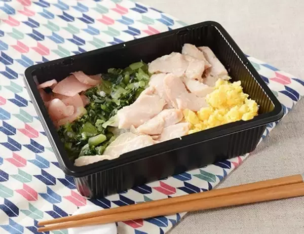 「ローソンのお弁当のトレンド人気ランキング！」の画像