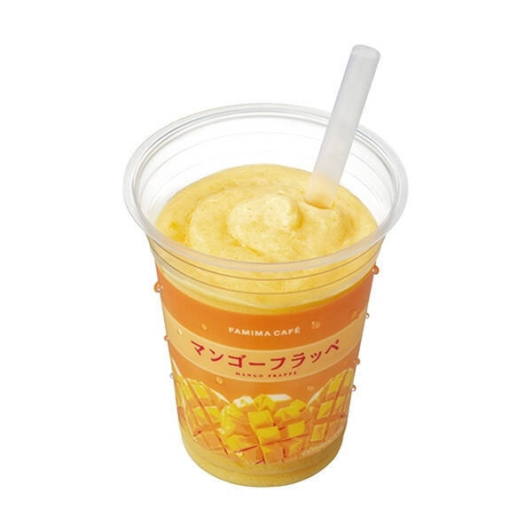 鮮やか！コンビニフラッペのトレンド人気ランキング！