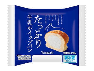 秋の味ちらほら…菓子パンのトレンド人気ランキング！