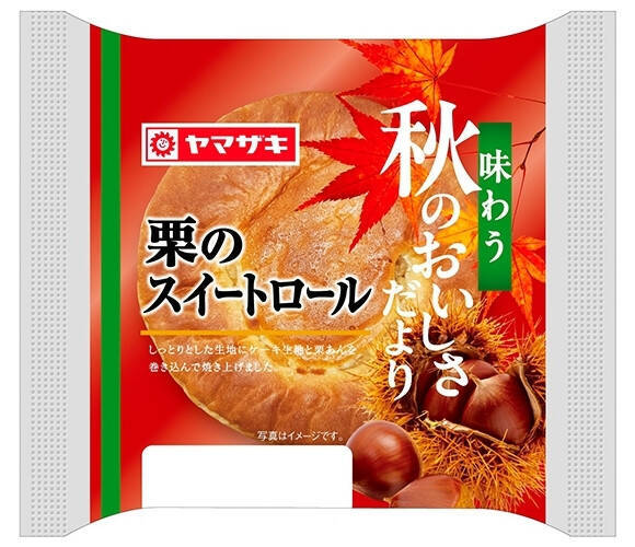 秋の味ちらほら…菓子パンのトレンド人気ランキング！