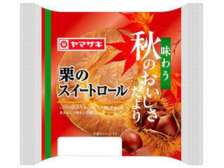秋の味ちらほら…菓子パンのトレンド人気ランキング！