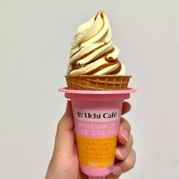 「可愛い人気のコラボアイスも♪『ローソンアイス』のトレンド「食べたい」人気ランキングTOP3」の画像