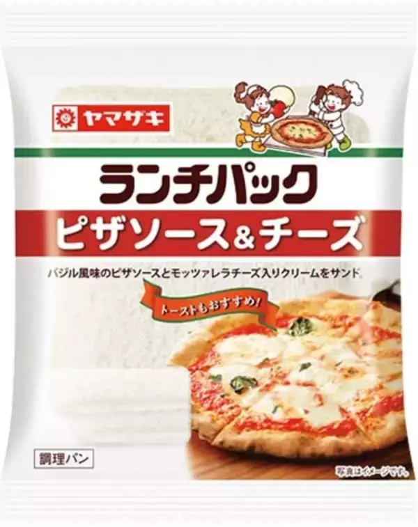 「１位のパッケージにも注目！惣菜パンのトレンド人気ランキング！」の画像