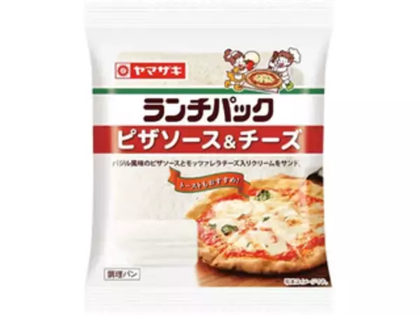 「１位のパッケージにも注目！惣菜パンのトレンド人気ランキング！」の画像