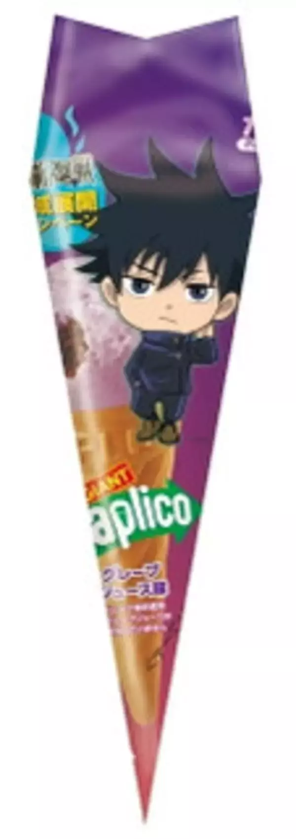 「来週＆今週新発売のアイスクリームまとめ！『ハーゲンダッツ クリーミーコーン 抹茶マカデミア』や『森永 MOW PRIME クッキー＆クリーム』など♪」の画像