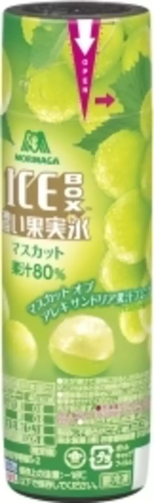 「来週＆今週新発売のアイスクリームまとめ！『ハーゲンダッツ クリーミーコーン 抹茶マカデミア』や『森永 MOW PRIME クッキー＆クリーム』など♪」の画像