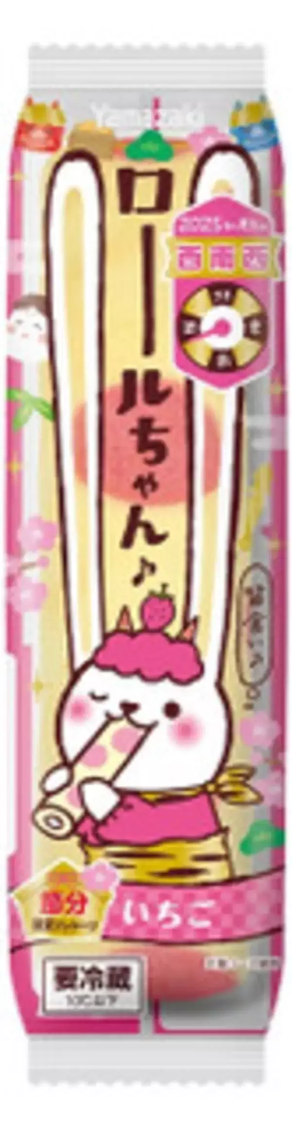 「今週新発売の山崎製パンまとめ！『ミルクティー風味』、『金棒ロール』など♪」の画像