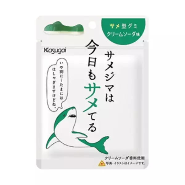 「今週新発売のクリーミーな食べものまとめ！『雪見だいふくＰＲＥＭＩＵＭ　濃熟　マンゴー』、『サメジマは今日もサメてる　クリームソーダ味』など♪」の画像