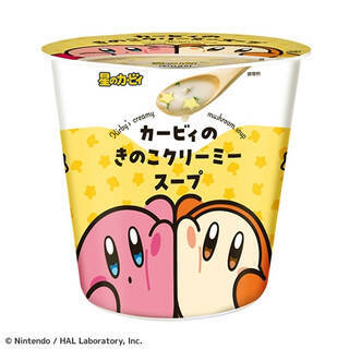 今週新発売のクリーミーな食べものまとめ！『雪見だいふくＰＲＥＭＩＵＭ　濃熟　マンゴー』、『サメジマは今日もサメてる　クリームソーダ味』など♪