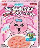 「今週新発売のクリーミーな食べものまとめ！『雪見だいふくＰＲＥＭＩＵＭ　濃熟　マンゴー』、『サメジマは今日もサメてる　クリームソーダ味』など♪」の画像8