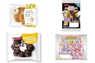 今週新発売の菓子パン